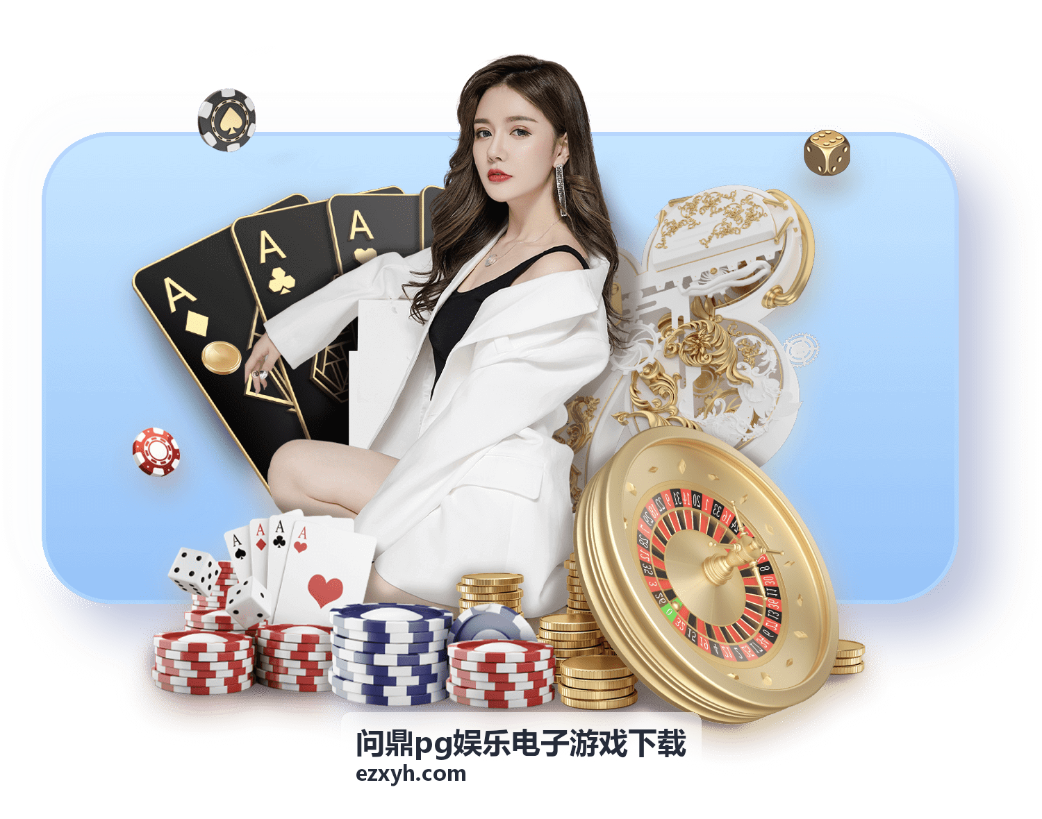 2010世界杯足球叫什么？揭秘南非世界杯官方用球普天同庆